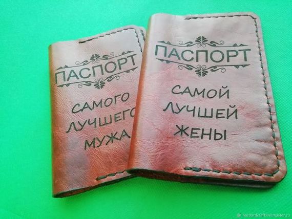 прописка в Талдоме